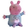 SIMBA TOYs Peppa Pig Plush Good Night Plush/Blue